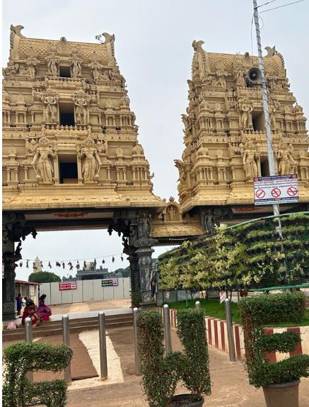  Dwaraka Tirumala 